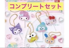 サンリオ　サンリオキャラクターズ カラフルキャンディチャーム キティ　⚠️限定価格