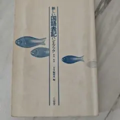 Item thumbnail for item fb64c141-604f-4cd0-a43d-57d817b1e149