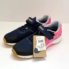 アシックス LAZERBEAM RI-MG 25.0cm 新品 箱無し