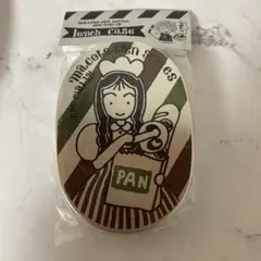 Item thumbnail for item dd3f621a-6e4b-44fd-8024-a50936d93d30