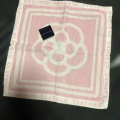 Item thumbnail for item 805f106d-6abc-4478-9d01-be27397afa51