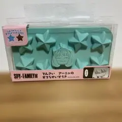 あにずきん 純情ロマンチカ 世界一初恋 宇佐美秋彦 ぬいぐるみ