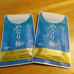 Item thumbnail for item 8eeea2b7-33c6-40e3-b201-adbb29d40400