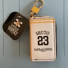 福岡ソフトバンクホークス 周東選手 キーリング付きコインケース