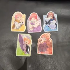 未使用　五等分の花嫁　シール