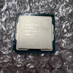 Intel Core i7-9700 CPU