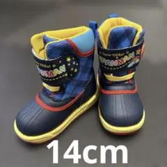 美品 アンパンマン スノーブーツ 14cm