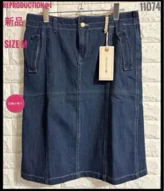 ♪REPRODUCTION@i 新品 デニムスカート Mサイズ 日焼け有！