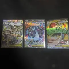 Item thumbnail for item 8440d1f9-a74f-4708-ad6a-f1ea06a37adb