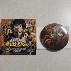 ヒロアカ 爆豪勝己 缶バッジ