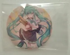 Item thumbnail for item 8a2f5d8a-b528-48ed-9803-3748d3c6829a