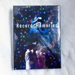 2026年最新】嵐 Record of Memories ファンクラブ限定版の人気アイテム