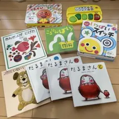 ロングセラー 0歳から 絵本26冊セット売り まとめ売り 人気 子供