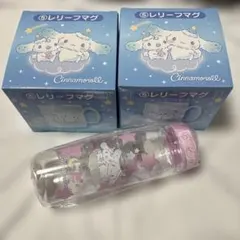 シナモンロール くじ商品