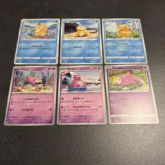 2026年最新】コダック ポケカの人気アイテム - メルカリ