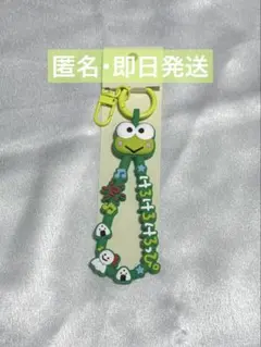 2026年サンリオキャラクター大賞 ラバーコードキーホルダー けろけろけろっぴ