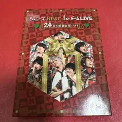 ジャニーズWEST 1st ドームLIVE 24から感謝届けます