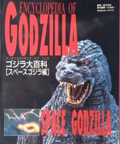 Item thumbnail for item ed5fb941-eac7-4d64-abe4-ccddcc6a072d