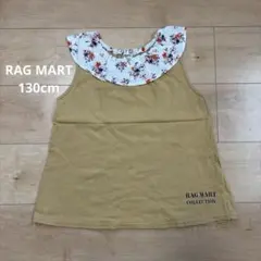 RAGMART タンクトップのサムネイル