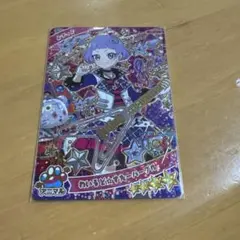 2025年最新】ちぃ_アイプリの人気アイテム - メルカリ