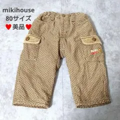 美品　ミキハウス　ズボン　パンツ　80　裏起毛　千鳥格子　コーデュロイポケット
