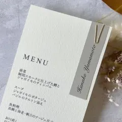 席札tg-３　ウェディング 席札タグ