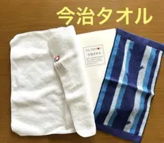 ともタロリンモモ様 リクエスト 2点 まとめ商品