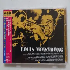 LOUIS ARMSTRONG ベストアルバム