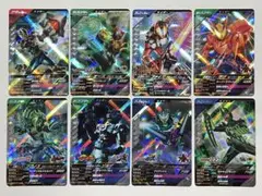 ガンバレジェンズ SR 8枚セット
