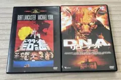 【２点セット】ドクターモローの島／D.N.A.リローデッド　ドクターモローの館