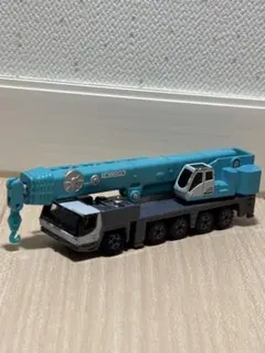 Item thumbnail for item 928a26b1-9dee-4de5-8afc-c5c7d67c7257