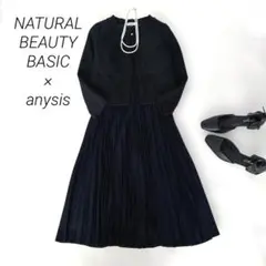 美品✨NNB × anysis フォーマル セットアップ ジャケット ワンピース