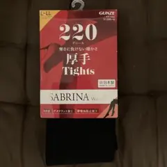 GUNZE220デニール 厚手タイツL～LL