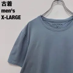 古着 NAUTICA Tシャツ 刺繍ロゴ シンプル ビッグサイズ 水色 XL