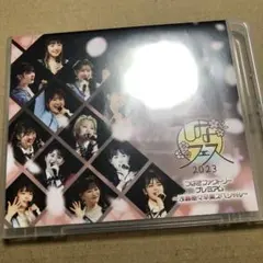 つばきファクトリー ひなフェス2023 2Blu-ray