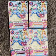 星宮いちご アイカツカード セブイレブンコラボ 4枚