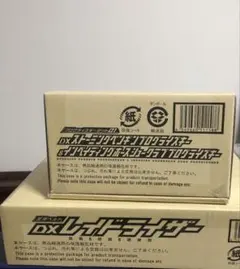 いきなりつよいデッキ　力の王道　48個入り　カートン　25SD2 DM 未開封 いきなりつよいデッキ 力の王道 48個入り カートン 25SD2 DM 未開封
