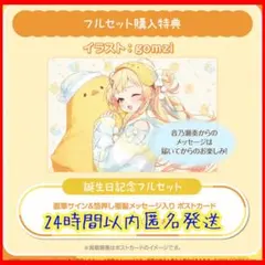 銀サイン 金サイン 箔押し Amazon.co.jp: 箔押しサイン カード 浅倉 透 ACG ETLJ : 文房具