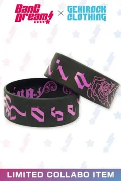 2026年最新】Roseli ラバーバンドの人気アイテム - メルカリ