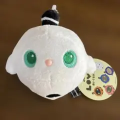 Item thumbnail for item 5e9d972b-f426-49a1-b4d5-d3b1c50459f3