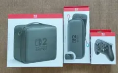 Switch 2 周辺機器3点 オールインBOX プロコン キャリングケース