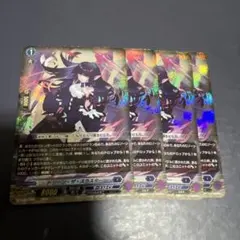ドリーン・ザ・スラスター 4枚 RRR ドリーン・ザ・スラスター RRR 4枚 - メルカリ