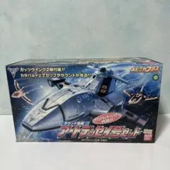 バンダイ ウルトラマンティガ サウンド母艦 アートデッセイ号 新品未使用品 ポピニカプラスサウンド母艦 アートデッセイ号を安かったので
