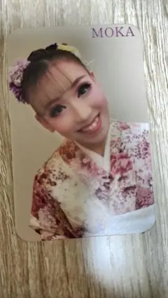 Item thumbnail for item 5253104e-849a-44a2-9f9f-285fa4c70180