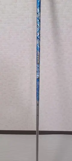 2025年最新】ATTAS king キャロウェイの人気アイテム - メルカリ