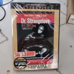 Item thumbnail for item f4fac26b-7294-4659-8b42-7604c7fb9685