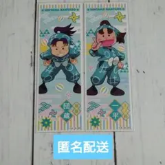 忍たま乱太郎ロングステッカー2 N.53加藤団蔵N.60上ノ島一平