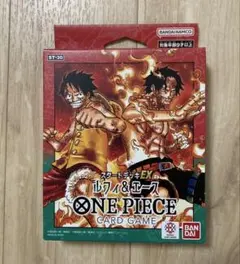 新品未開封完品】スタートデッキEX「ルフィ&エース」【ボーナスパック