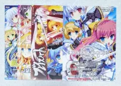 ライドケミートレカ PRC-020 PRC-021 浮世英寿 一ノ瀬宝太郎 - メルカリ