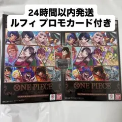 ワンピースカード プレミアムコレクション vol5 一番くじ ルフィ プロモ